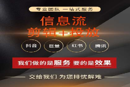SEM托管服务助力企业在线营销案例